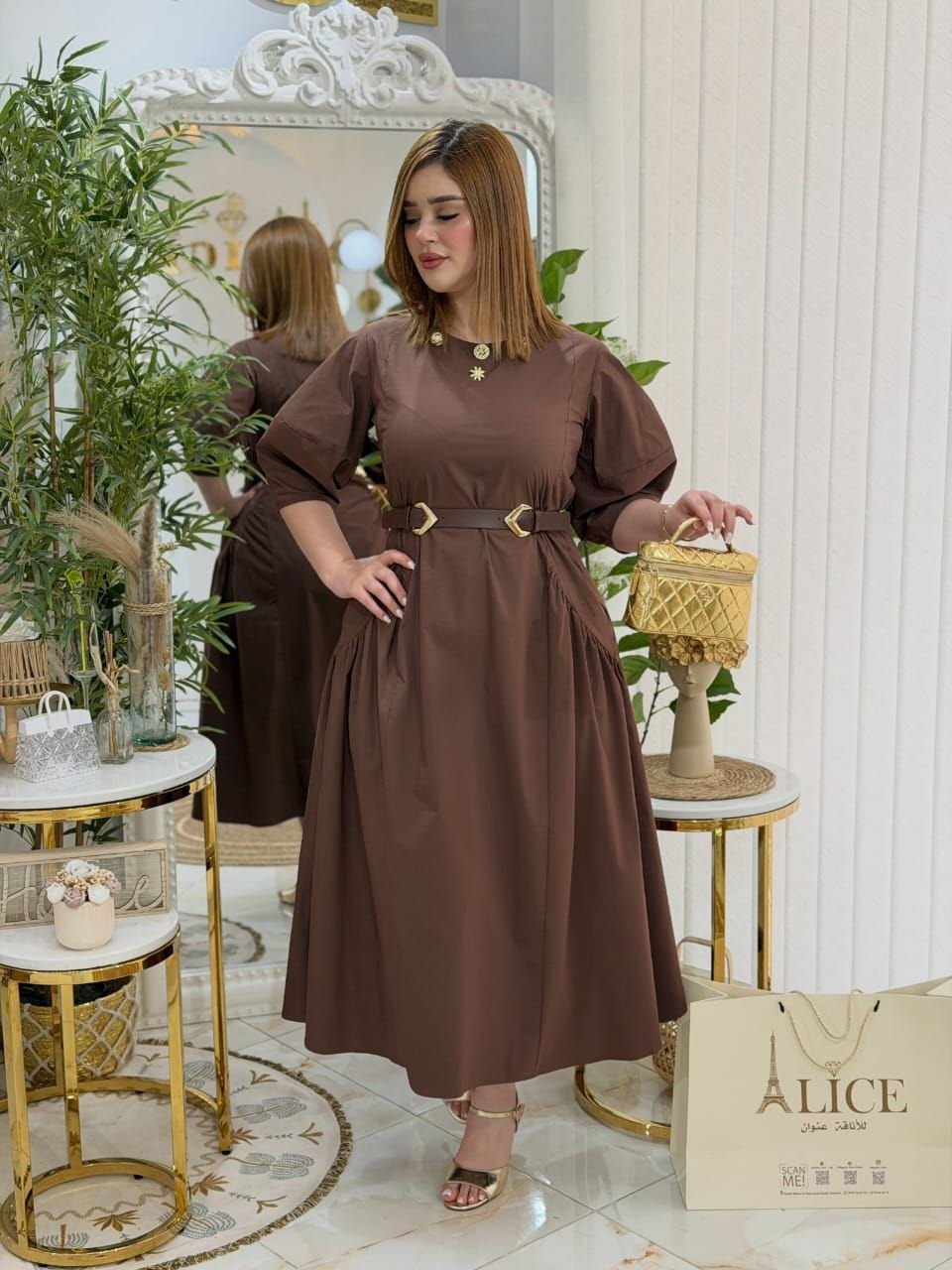 robe [HB]